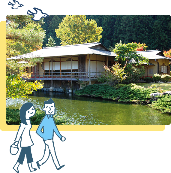 Gyokuro no Sato Beautiful scenery and delicious tea