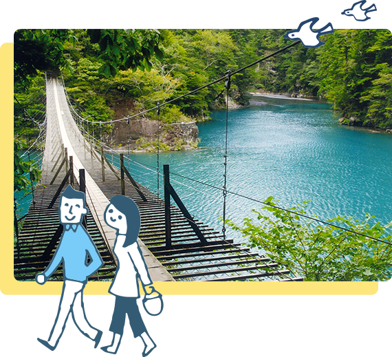 Yume Suspension Bridge One of Trip Advisor’s Top 10 Pedestrian Suspension Bridges