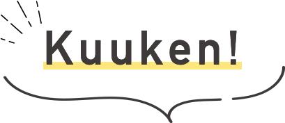 くうけん！とは