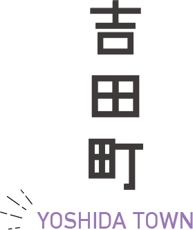 Yoshida Town