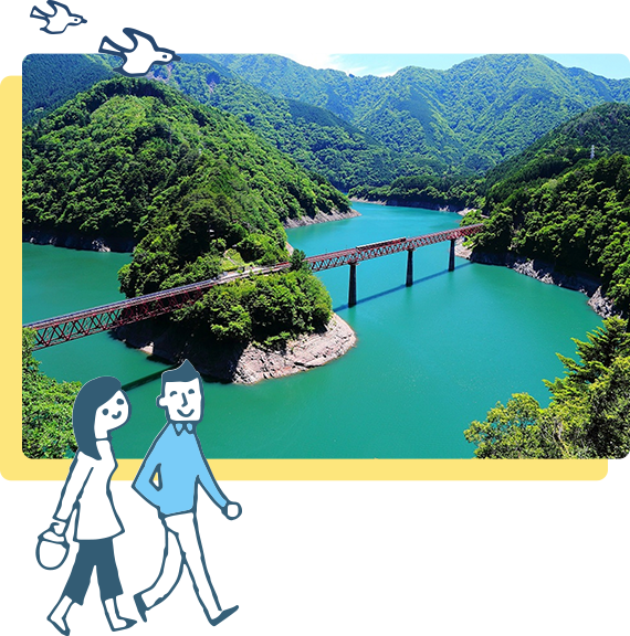 ·奥大井湖上站 获奖的热荐景点