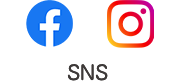 公式SNSアカウント